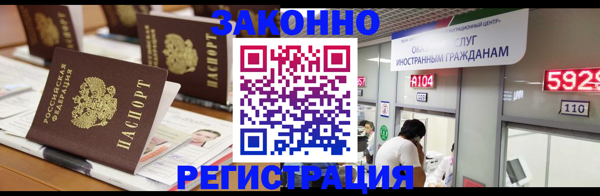 форма 3 в Хотьково